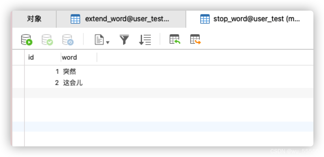 在这里插入图片描述 在这里插入图片描述