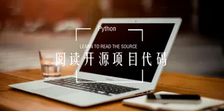 代码能力，程序员自我修养之基石