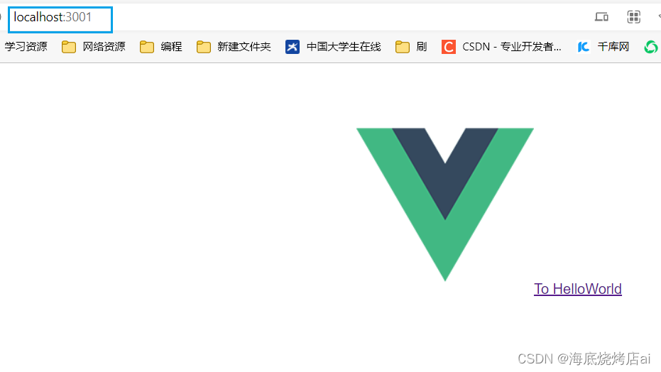 在这里插入图片描述 在这里插入图片描述