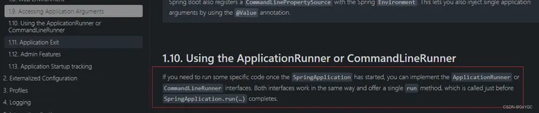 [Java Framework] SpringBoot几种启动后自动初始化的几种方式