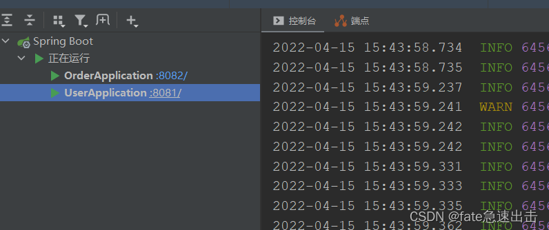 在这里插入图片描述 在这里插入图片描述