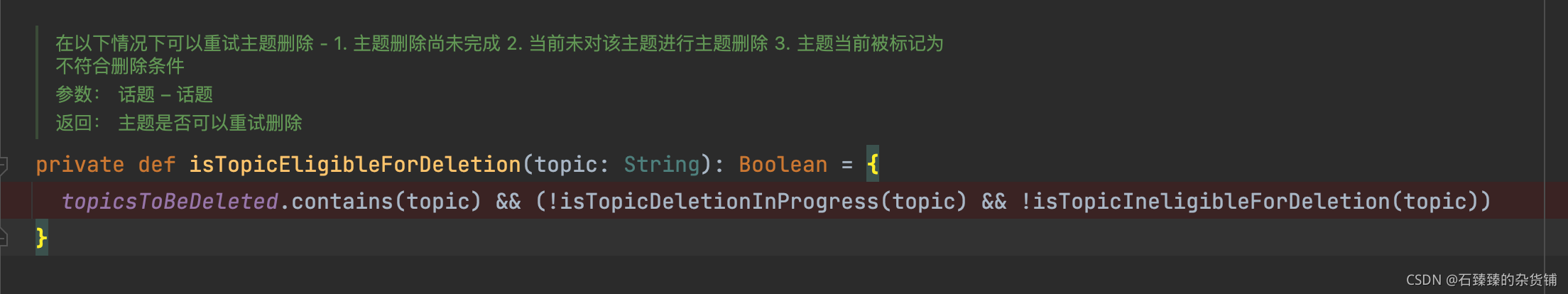 在这里插入图片描述 在这里插入图片描述