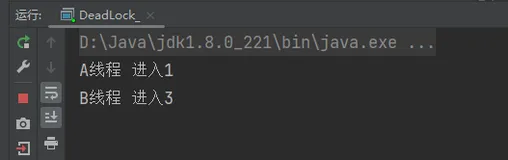 【Java】线程的死锁和释放锁