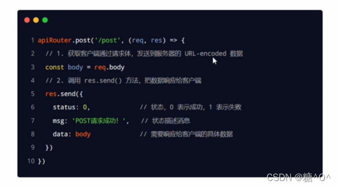 在这里插入图片描述 在这里插入图片描述