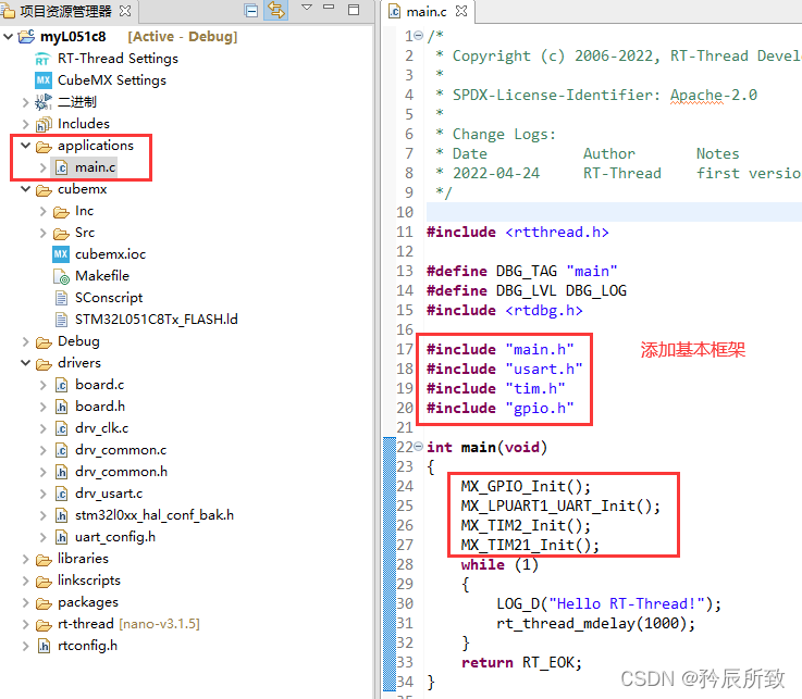 在这里插入图片描述 在这里插入图片描述