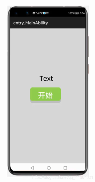 在这里插入图片描述 在这里插入图片描述