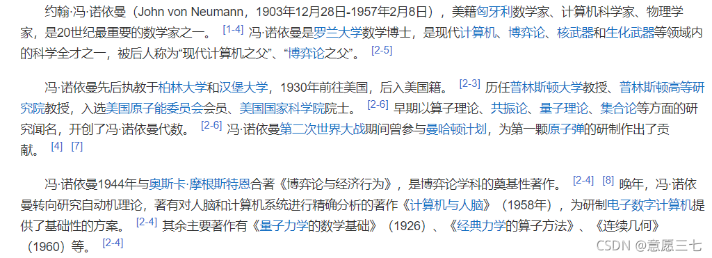 在这里插入图片描述 在这里插入图片描述