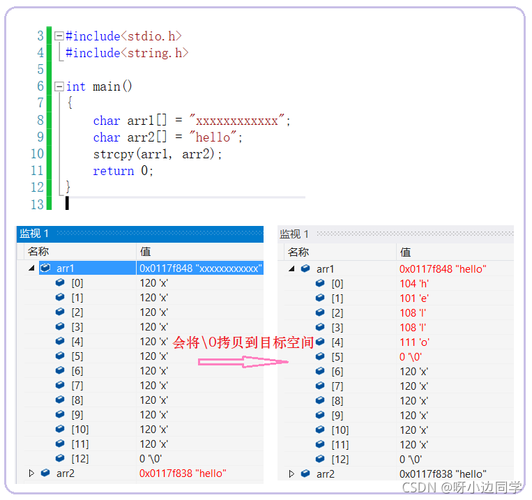 在这里插入图片描述 在这里插入图片描述