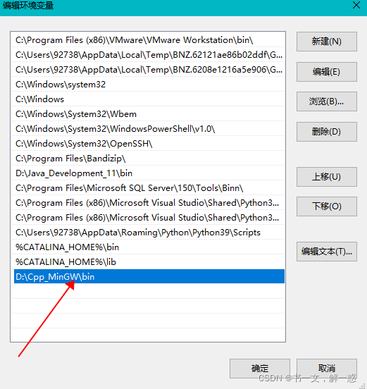 在这里插入图片描述 在这里插入图片描述