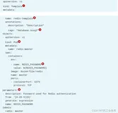 金鱼哥RHCA回忆录：DO280管理应用部署--管理image 、IS、Templates与章节实验