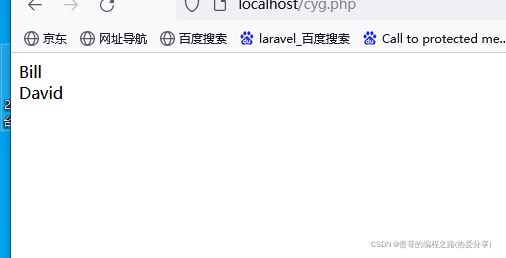 在这里插入图片描述 在这里插入图片描述