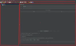 JMeter入门教程(5) --脚本开发