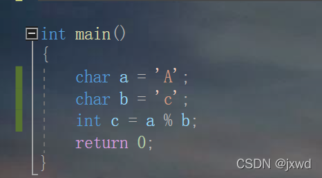 0基础C语言保姆教程——第六节 操作符、表达式和语句