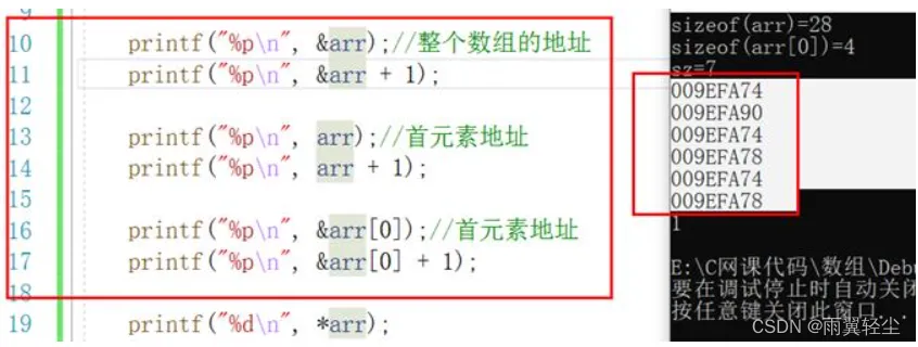 [外链图片转存失败,源站可能有防盗链机制,建议将图片保存下来直接上传(img-jPldiN1A-1672043983334)(D:\Typora图片\clip_image069.jpg)]