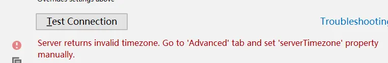 idea连接mysql设置时区