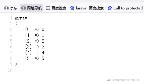 在这里插入图片描述 在这里插入图片描述