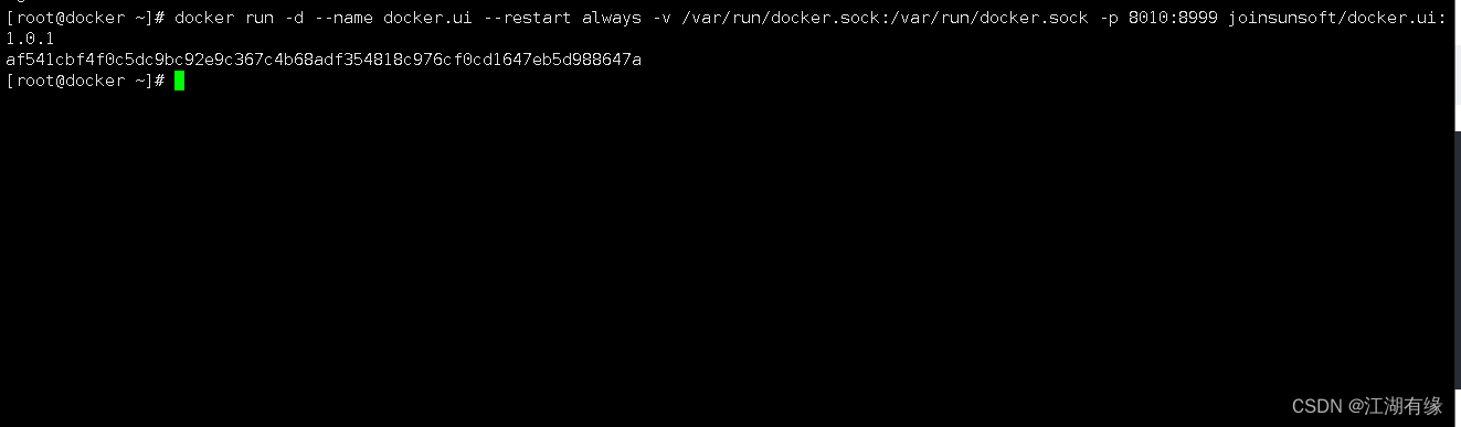  云原生之部署Docker可视化管理工具docker.ui