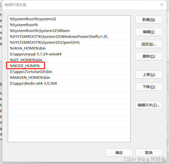 在这里插入图片描述 在这里插入图片描述