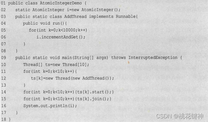 在这里插入图片描述 在这里插入图片描述