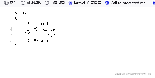 在这里插入图片描述 在这里插入图片描述