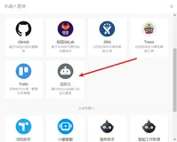 实时监控github上新增的cve和安全工具更新，多渠道推送通知