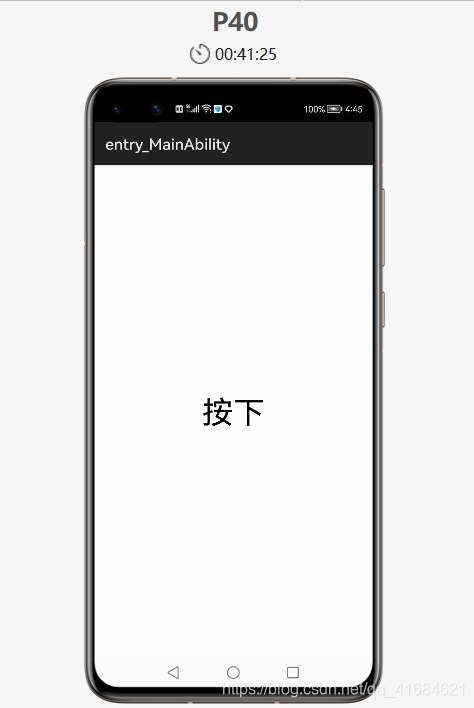在这里插入图片描述 在这里插入图片描述