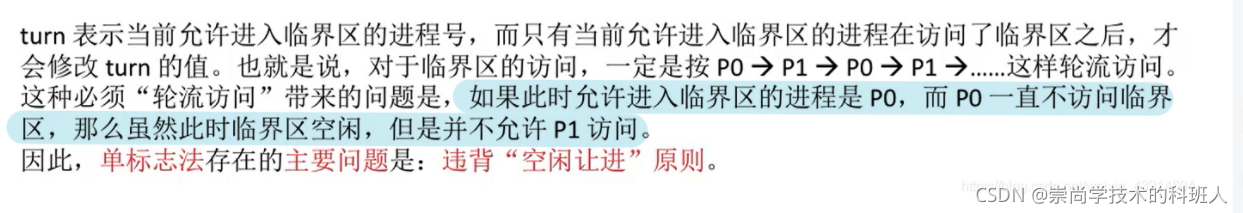 在这里插入图片描述 在这里插入图片描述