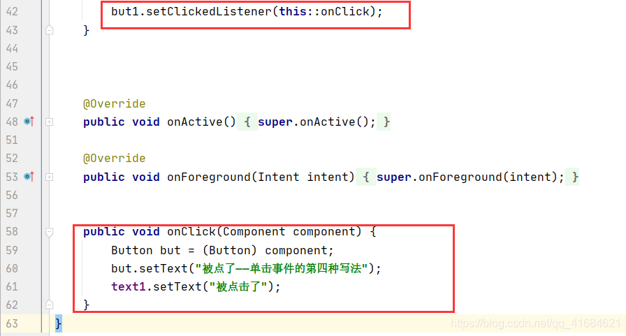 在这里插入图片描述 在这里插入图片描述