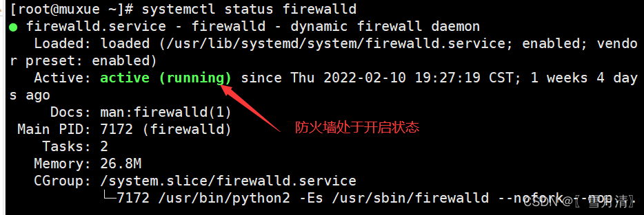 在这里插入图片描述 在这里插入图片描述