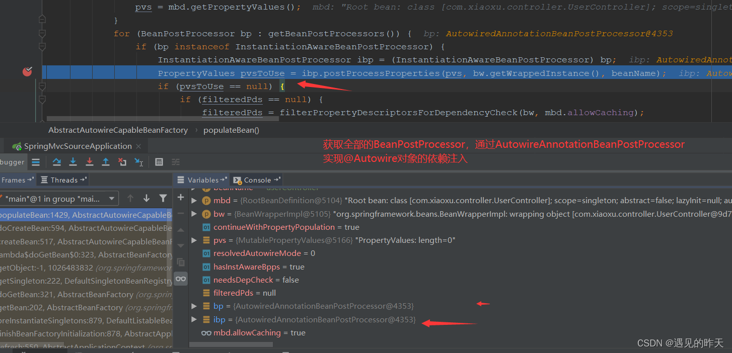 在这里插入图片描述 在这里插入图片描述