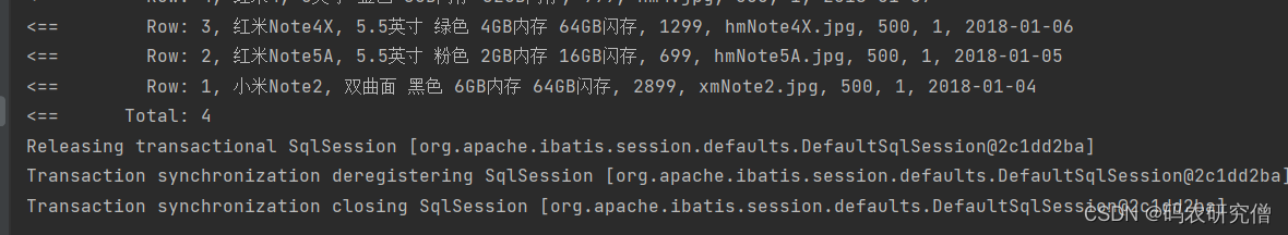 在这里插入图片描述 在这里插入图片描述
