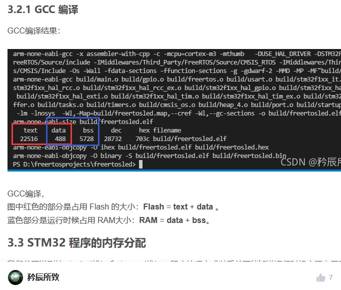 在这里插入图片描述 在这里插入图片描述