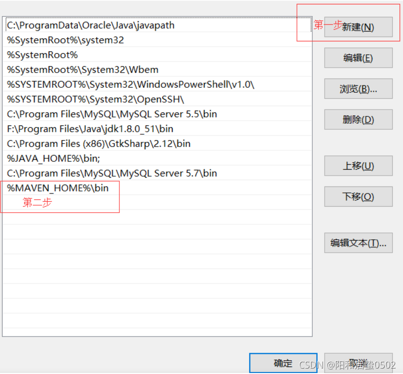 在这里插入图片描述 在这里插入图片描述