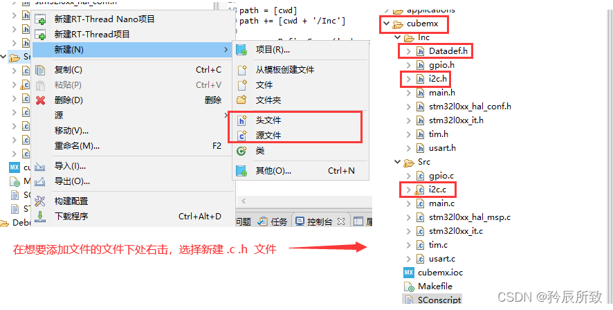在这里插入图片描述 在这里插入图片描述