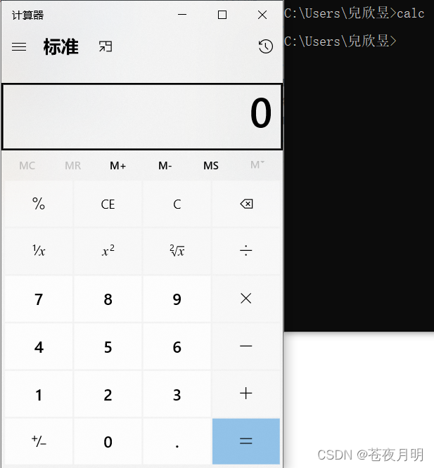 在这里插入图片描述 在这里插入图片描述