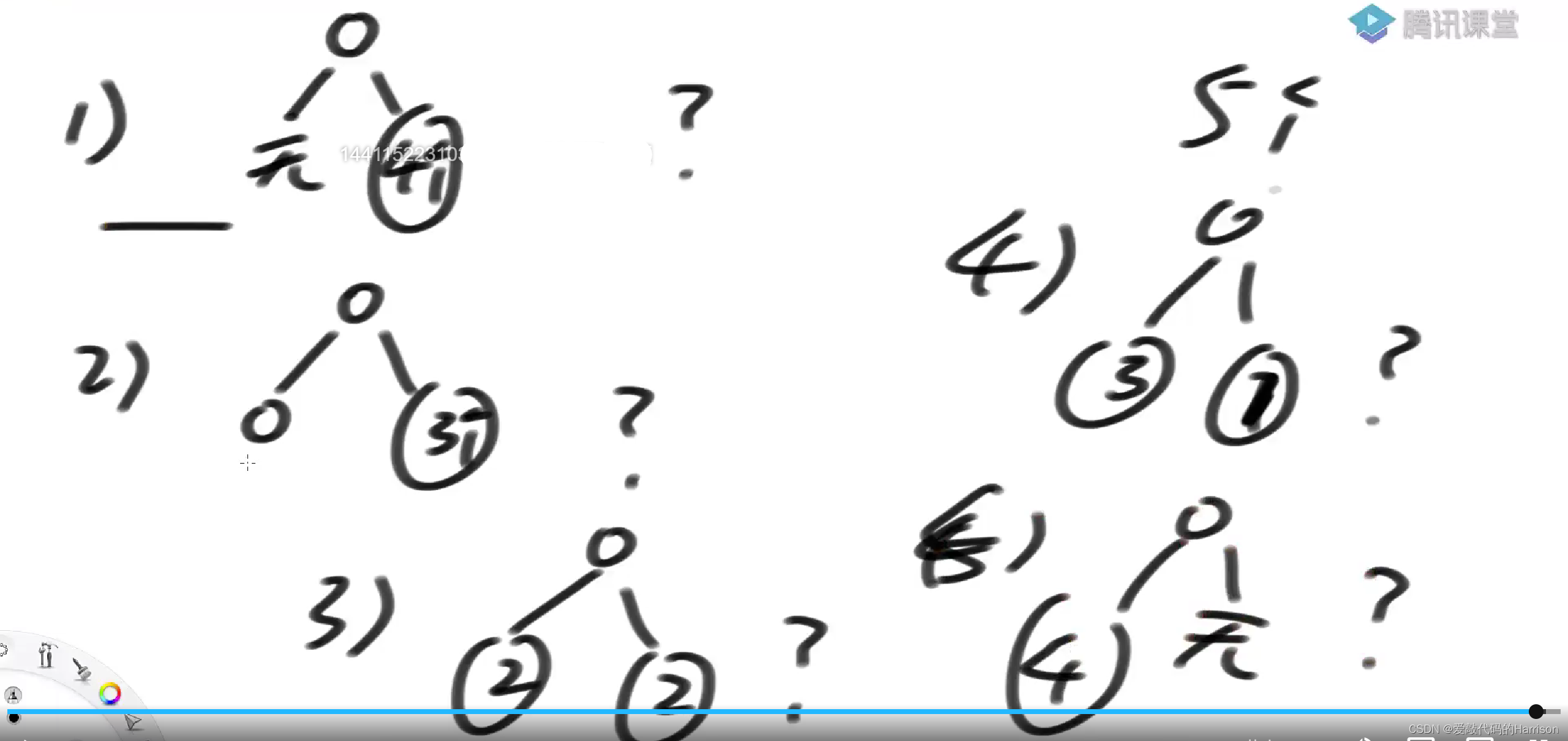 在这里插入图片描述 在这里插入图片描述