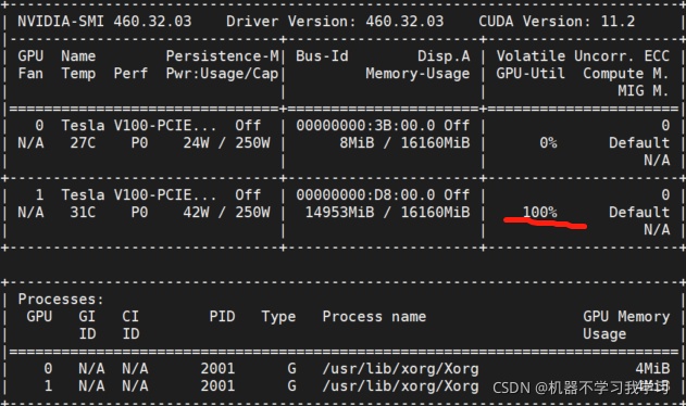 在这里插入图片描述 在这里插入图片描述