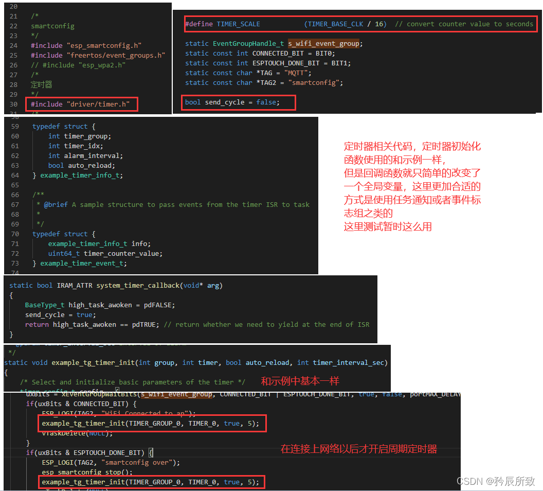 在这里插入图片描述 在这里插入图片描述