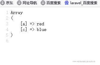 在这里插入图片描述 在这里插入图片描述