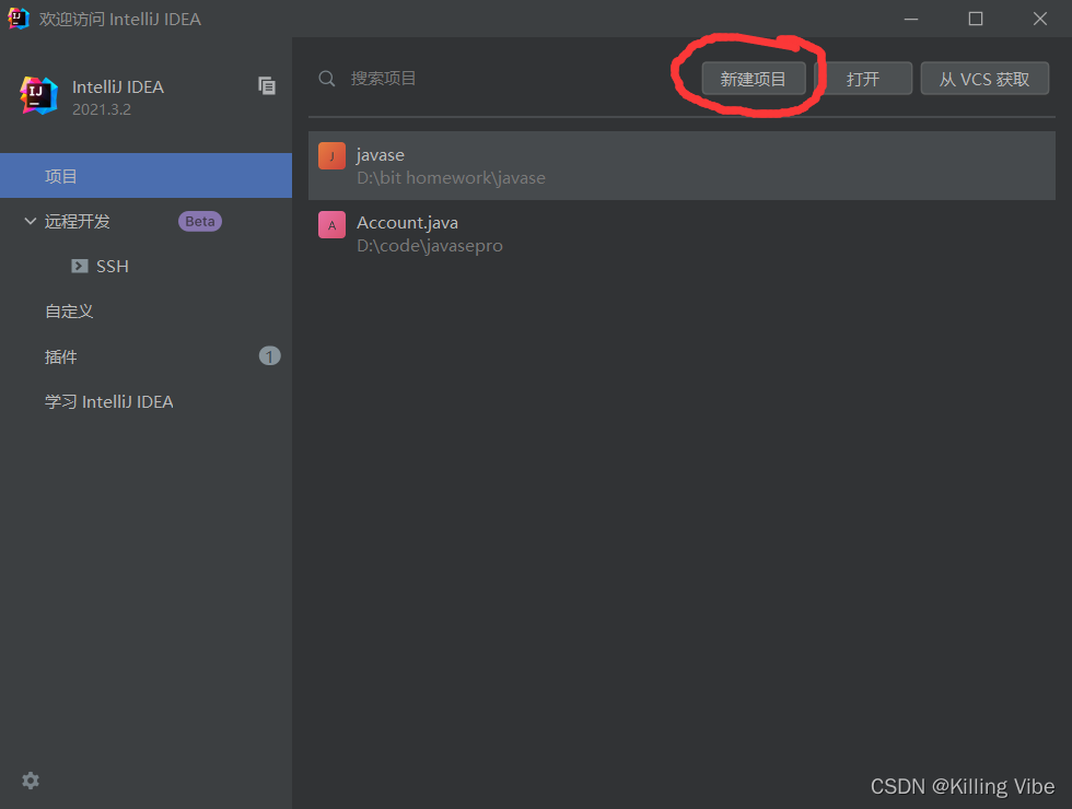 在这里插入图片描述 在这里插入图片描述