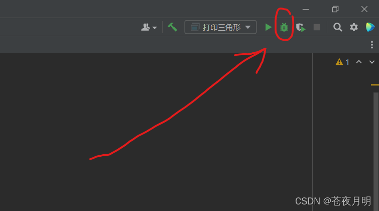 在这里插入图片描述 在这里插入图片描述