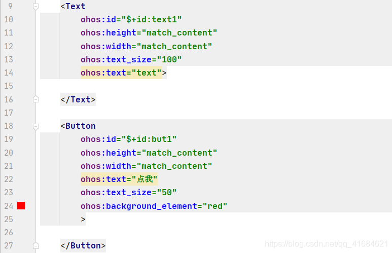 在这里插入图片描述 在这里插入图片描述