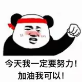 （JAVA）:字符串查询操作----String类常见的API。