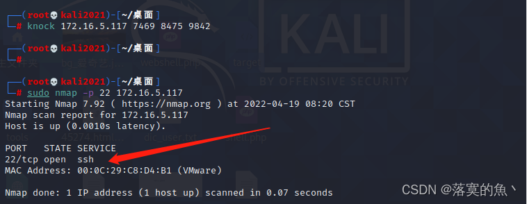 在这里插入图片描述 在这里插入图片描述