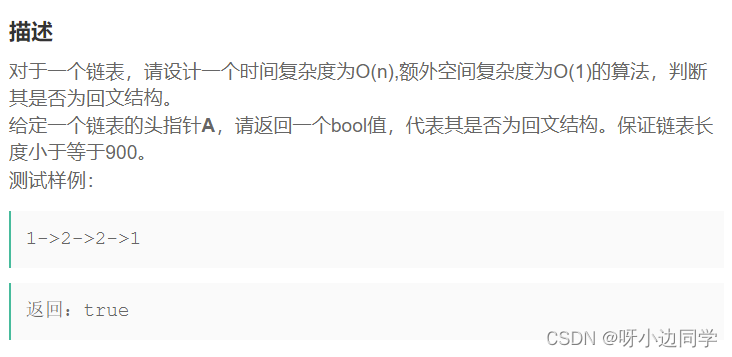 在这里插入图片描述 在这里插入图片描述