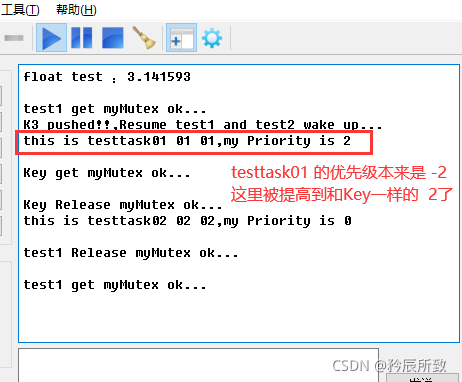 在这里插入图片描述 在这里插入图片描述