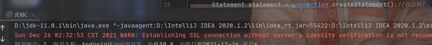 JDBC连接Mysql时警告：Establishing SSL connection without server’s identity verification is not recommended