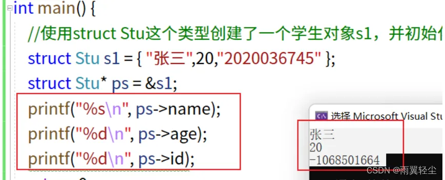 [外链图片转存失败,源站可能有防盗链机制,建议将图片保存下来直接上传(img-VoqRZPda-1672370650018)(D:\Typora图片\image-20221229104545598.png)]