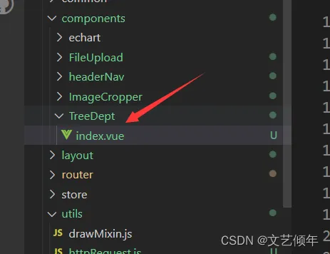 在这里插入图片描述 在这里插入图片描述