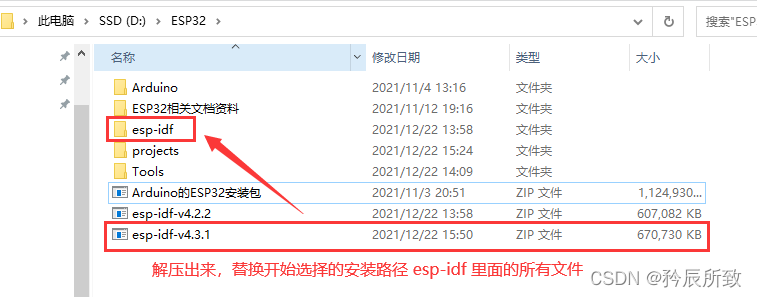 在这里插入图片描述 在这里插入图片描述